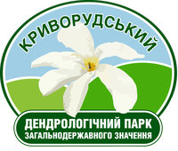 KR Dendropark - Криворудський дендропарк